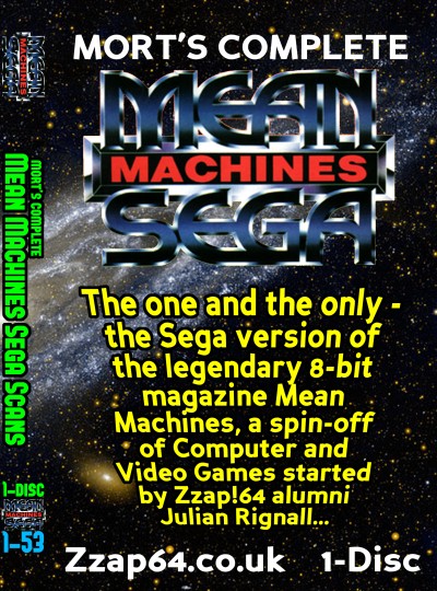 MM Sega DVD Cover