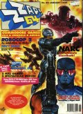 Issue 69 - January 1991 Cover