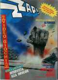 The First Issue of Italian Zzap!